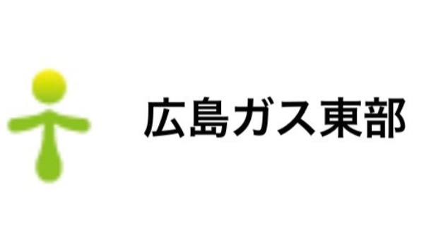 広島ガス東部ロゴ